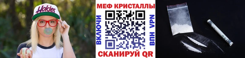 Где можно купить наркотики Суоярви мега   Мефедрон  Марихуана 