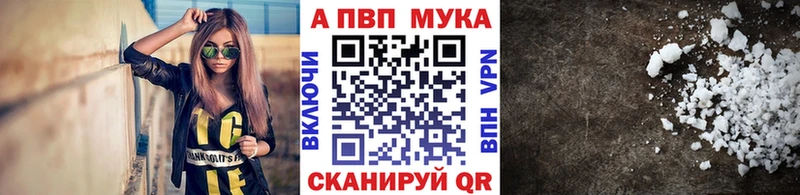 наркошоп  Суоярви  hydra ССЫЛКА  A PVP СК 