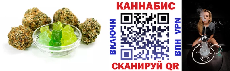 Cannafood марихуана  Суоярви 