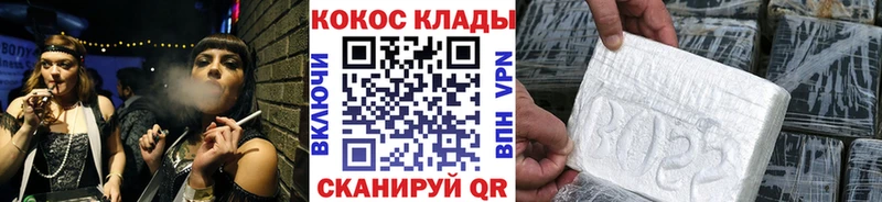 нарко площадка какой сайт  хочу наркоту  Суоярви  COCAIN Columbia 