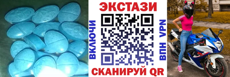 ЭКСТАЗИ 99%  Суоярви 