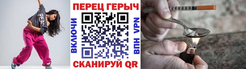 Героин гречка  где найти наркотики  MEGA ONION  Суоярви 