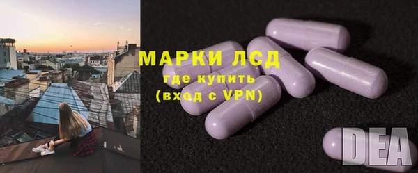 МДПВ Абинск