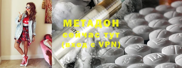 МДПВ Абинск