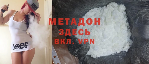 МДПВ Абинск