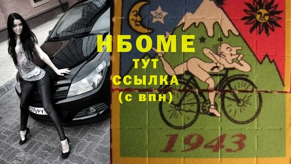 МДПВ Абинск