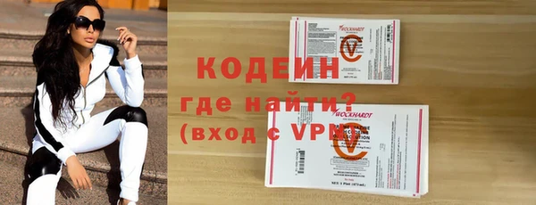 a pvp Абаза