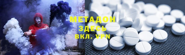 a pvp Абаза