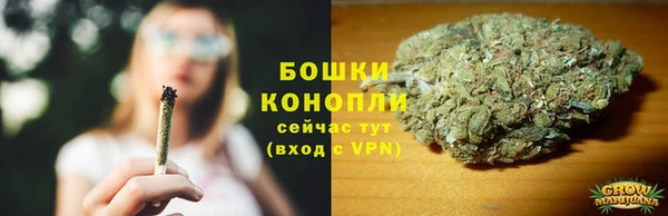 бошки Абдулино