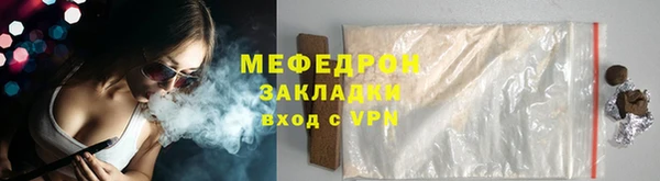 МДПВ Абинск