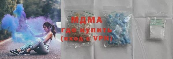 a pvp Абаза