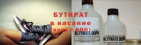 МДПВ Абинск