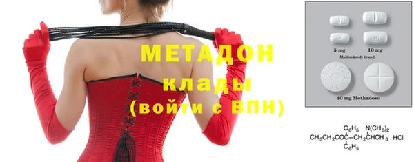 МДПВ Абинск