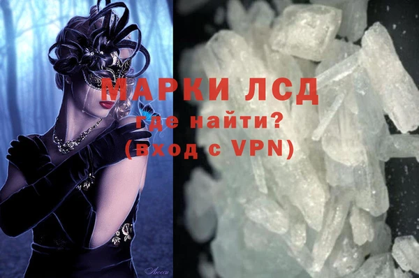 МДПВ Абинск
