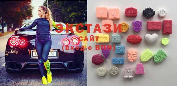 бошки Абдулино