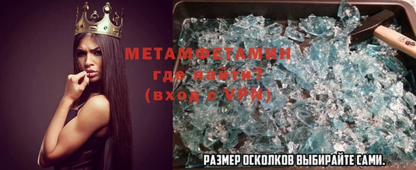 МДПВ Абинск