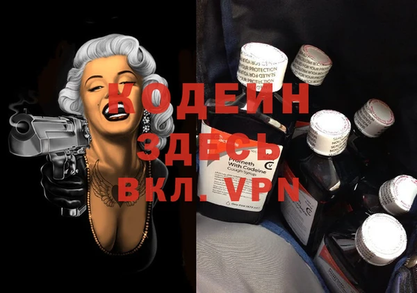 МДПВ Абинск