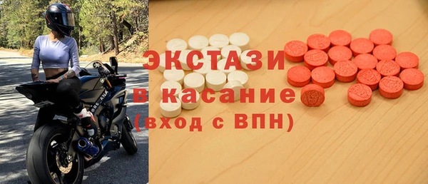 твердый Переславль-Залесский