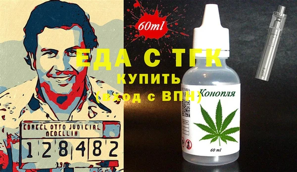 a pvp Абаза