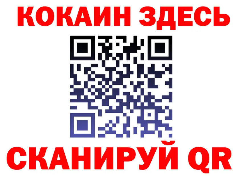 Как найти наркотики? это формула Суоярви
