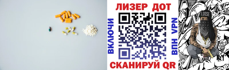 где купить наркотик  Суоярви  shop формула  LSD-25 экстази кислота 